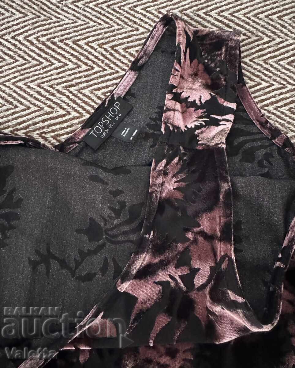 Δημοπρασία Εντυπωσιακό φόρεμα με κρόσσια Δημοπρασία Εντυπωσιακό φόρεμα με κρόσσια