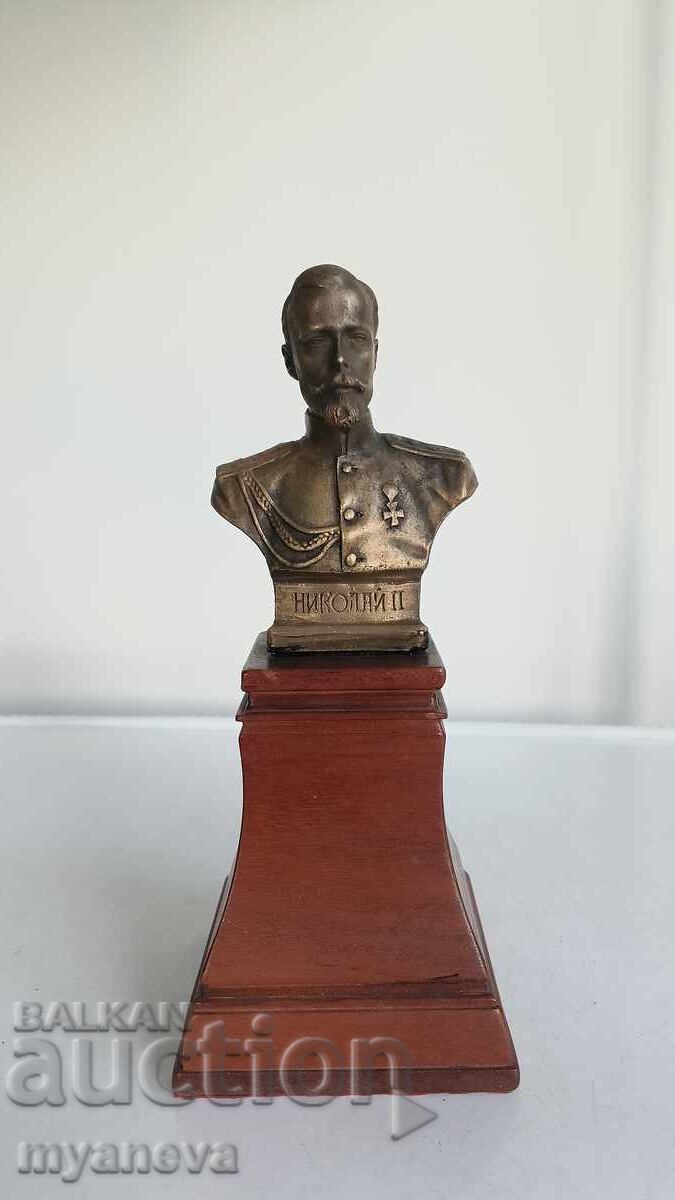 Χάλκινη προτομή του Νικολάου Β΄ Αλεξάντροβιτς Ρομάνοφ με τιμή € 90.00 | 176.03 BGN