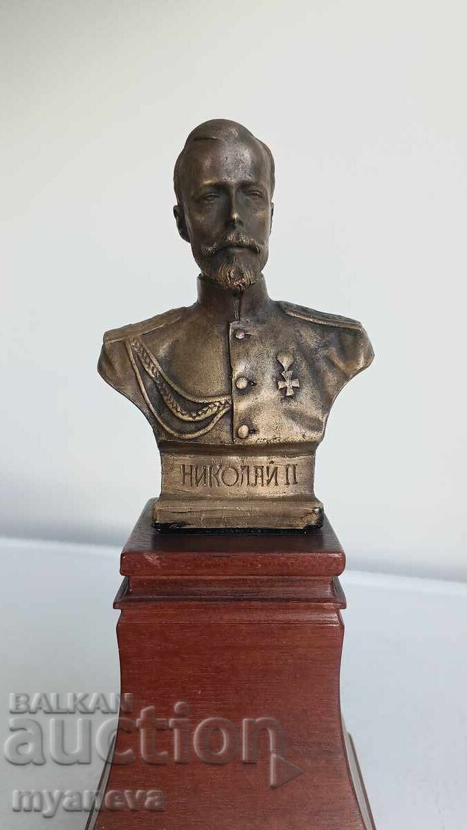 Χάλκινη προτομή του Νικολάου Β΄ Αλεξάντροβιτς Ρομάνοφ