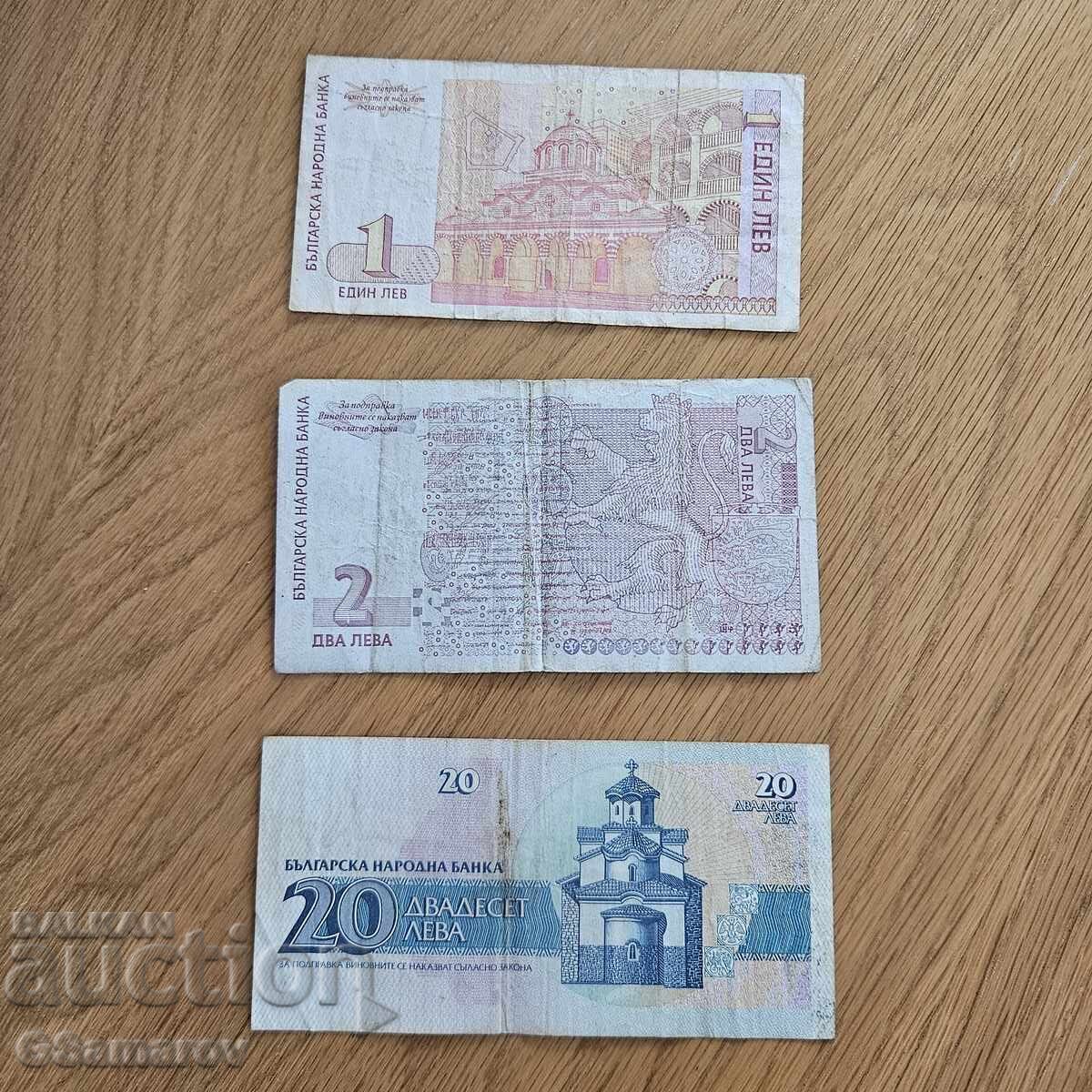 Banknotes 1 lev 1999, 2 leva 2005, and 20 leva 1991 with price € 15.00 | 29.34 BGN Banknotes 1 lev 1999, 2 leva 2005, and 20 leva 1991 with price € 15.00 | 29.34 BGN