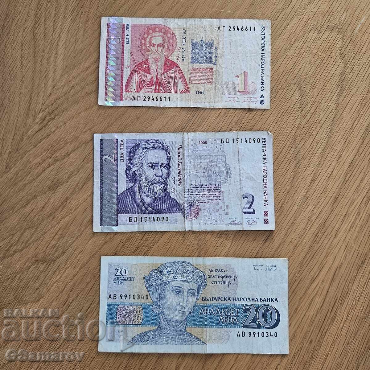 Banknotes 1 lev 1999, 2 leva 2005, and 20 leva 1991 Banknotes 1 lev 1999, 2 leva 2005, and 20 leva 1991