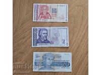 Τραπεζογραμμάτια 1 λέβα 1999, 2 λέβα 2005 και 20 λέβα 1991