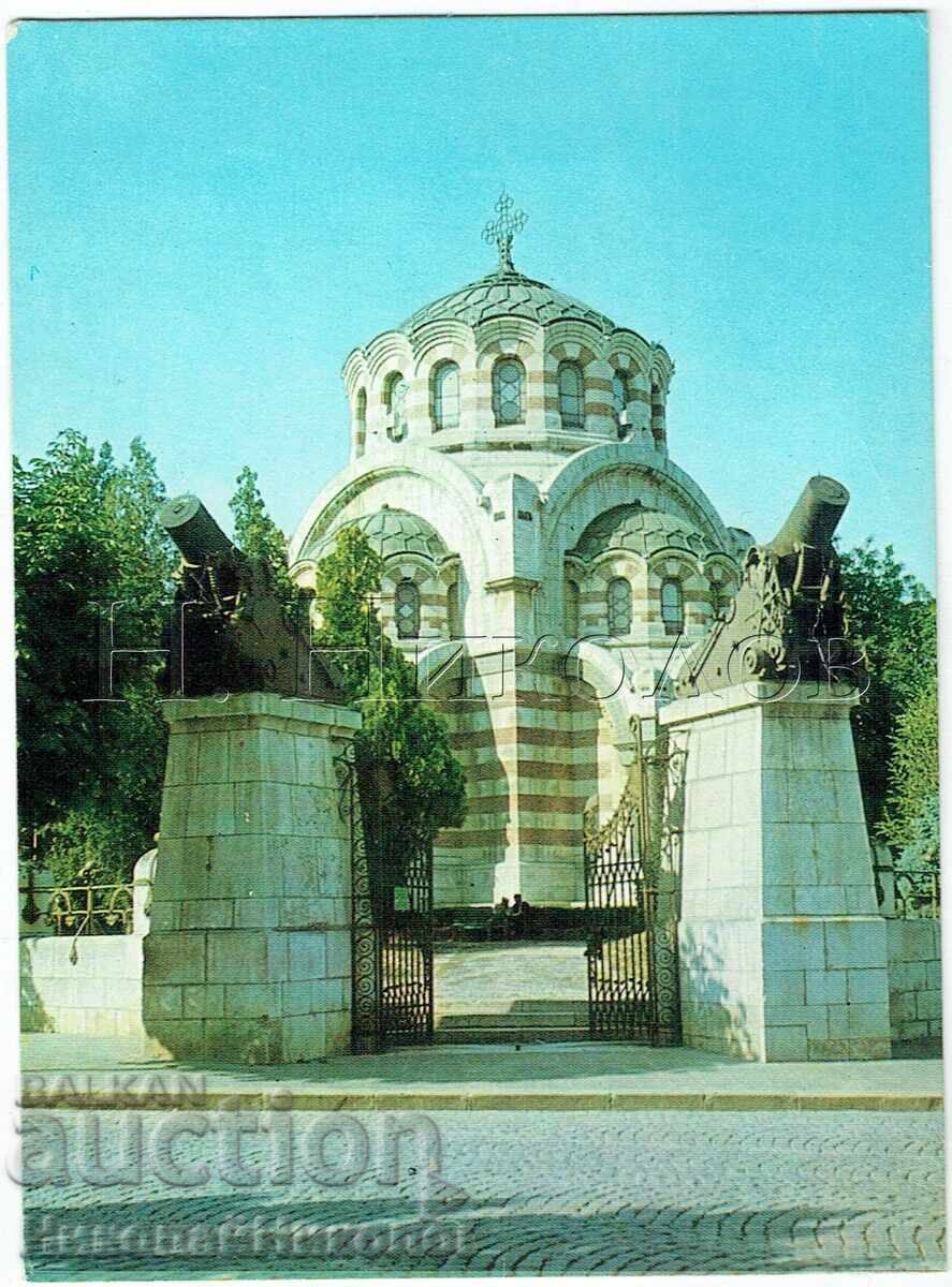 ΠΑΛΙΑ ΚΑΡΤ ΠΟΣΤΑΛ ΠΛΕΒΕΝ ΤΟ ΜΑΥΣΩΛΕΙΟ Ζ538