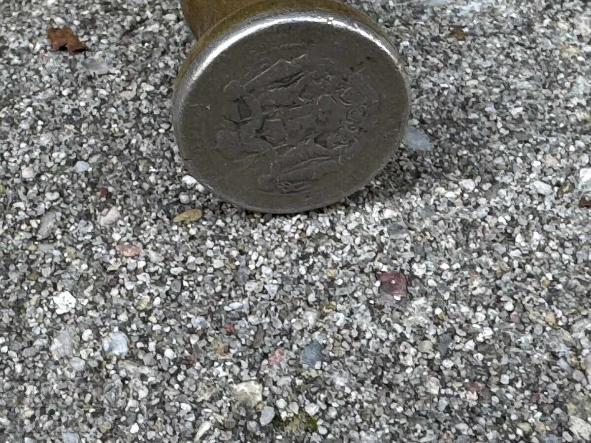 Delivery of Refurbished cartridge case lighter Delivery of Refurbished cartridge case lighter