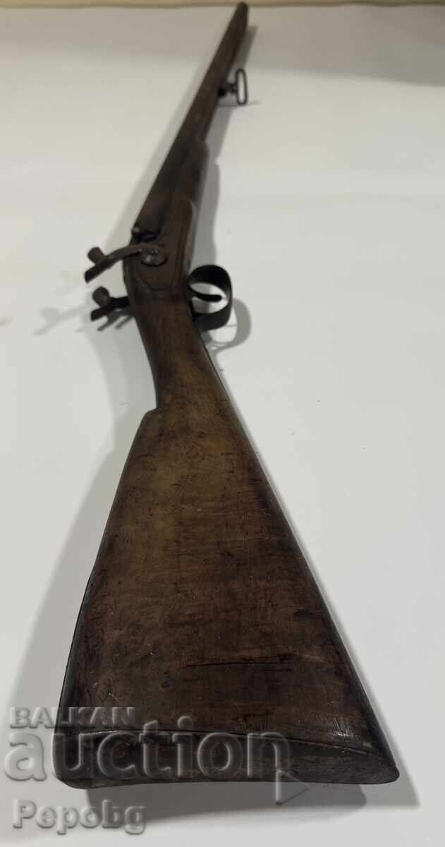 Delivery of Old capsule rifle