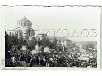 SMALL OLD PHOTO PLEVEN THE CENTER SIGNIFICANT EVENT J540
