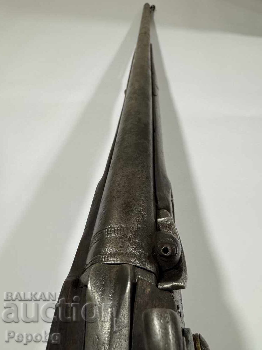 Livrarea Pușcă capsulă unică