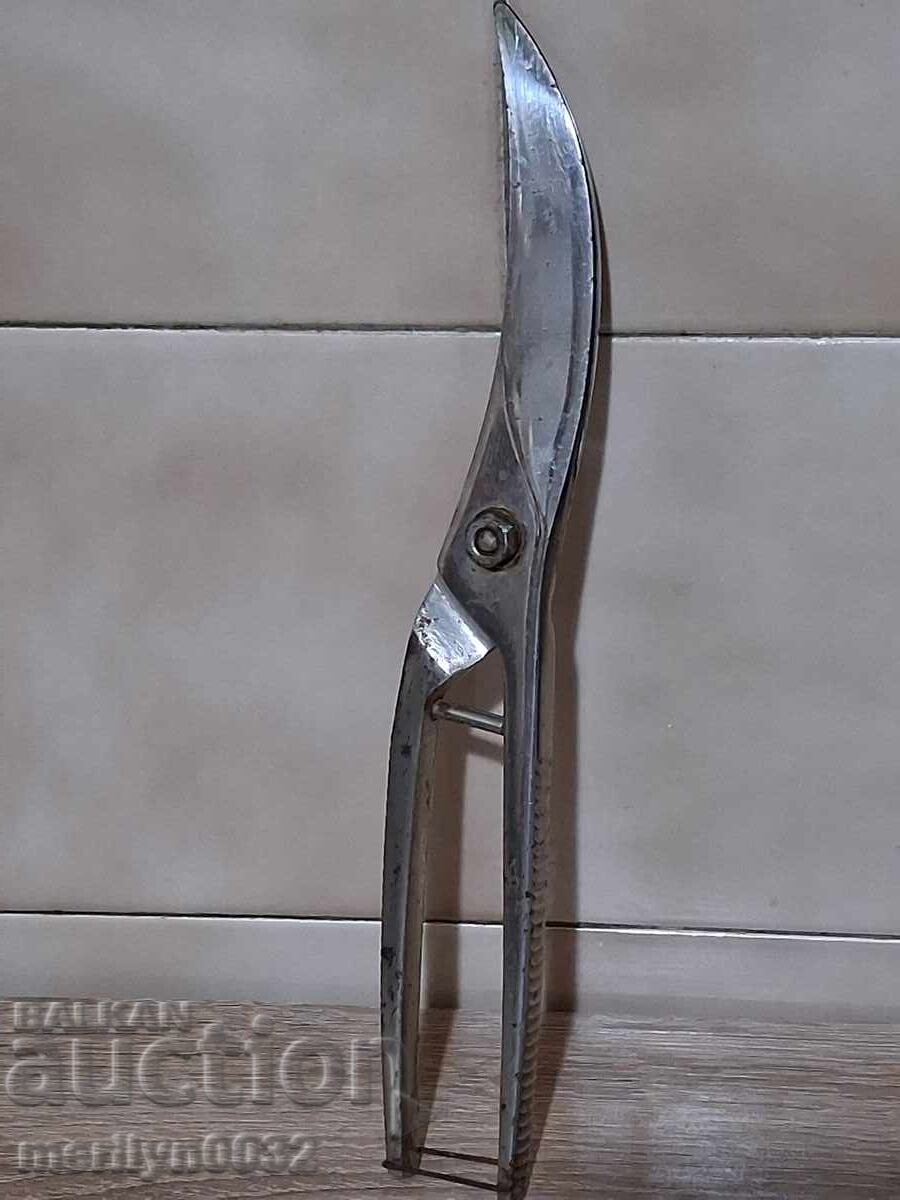 Surgical instrument filtration scissors with price € 42.84 | 83.79 BGN