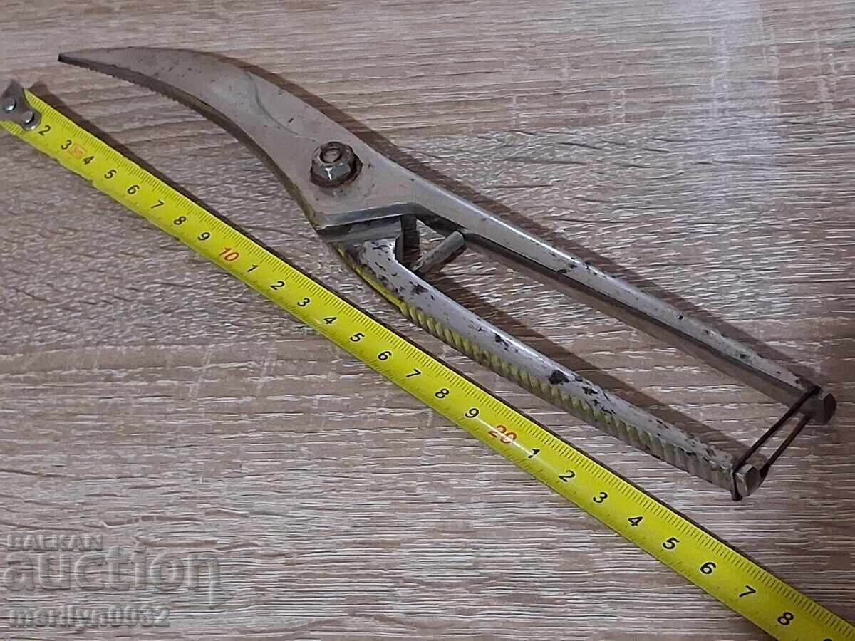 Delivery of Surgical instrument filtration scissors