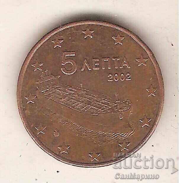 Grecia 5 eurocenți 2002 F cu preț € 0.90 | 1.76 BGN