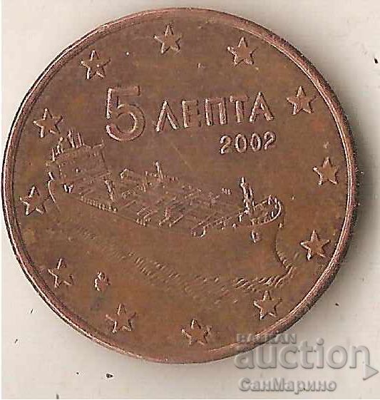 Livrarea Grecia 5 eurocenți 2002 F