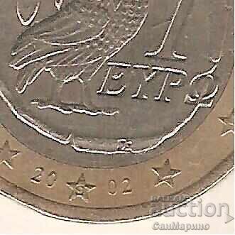 Licitație Grecia 1 euro 2002 S