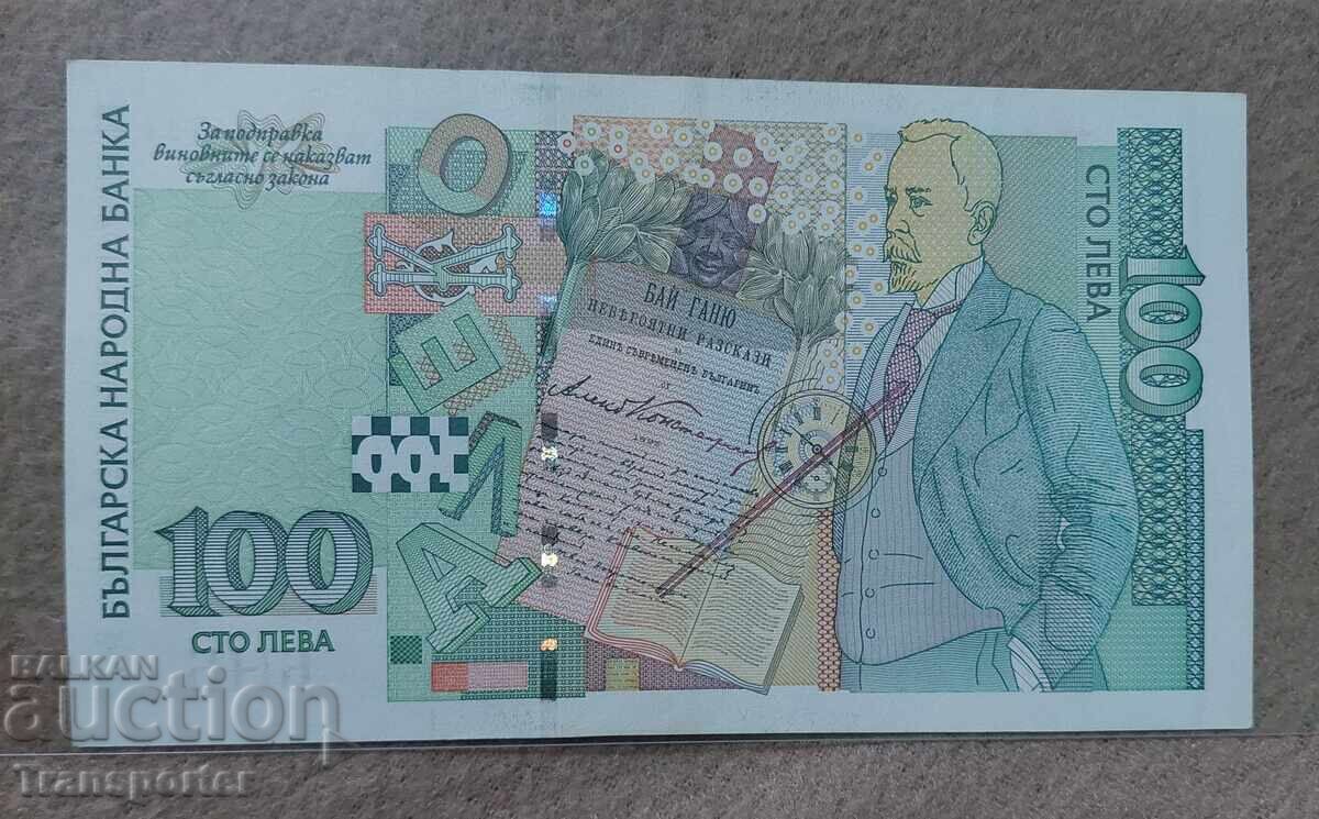 100 leva 2003, seria AA cu preț € 115.00 | 224.92 BGN