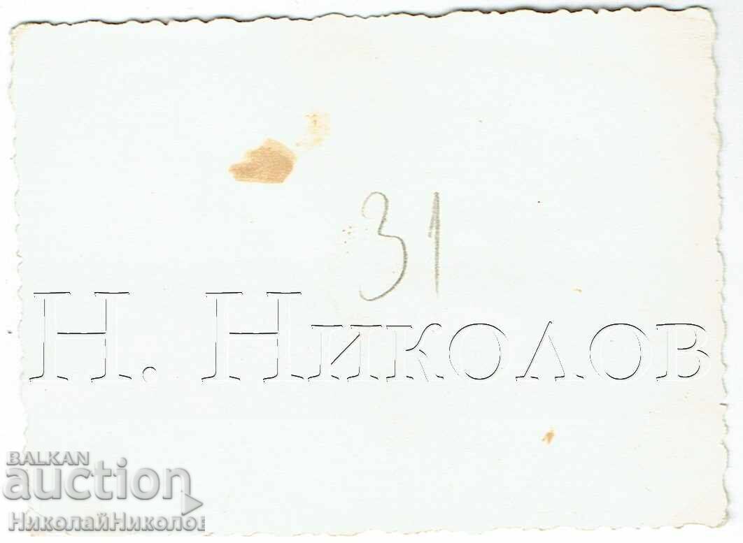 ΜΙΚΡΗ ΠΑΛΙΑ ΦΩΤΟΓΡΑΦΙΑ ΠΛΕΒΕΝ ΣΠΑΝΙΑ ΟΨΗ Ζ542 με τιμή € 4.50 | 8.80 BGN