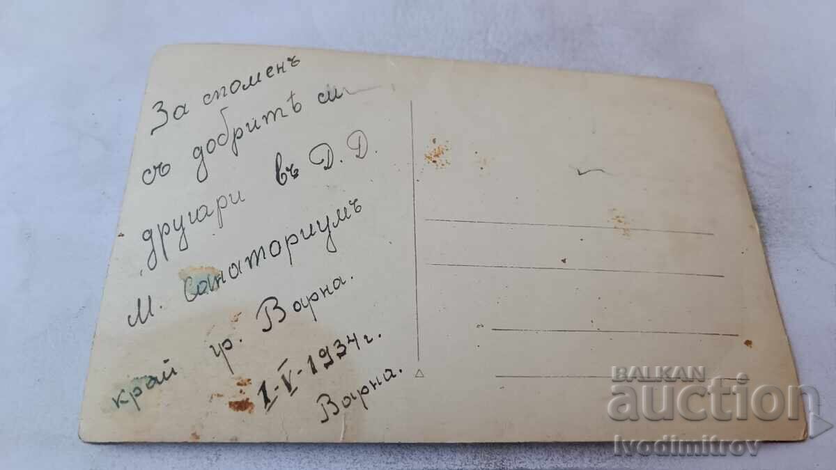 Photo Varna Youths in front of D. D. M. Sanatorium 1934 with price € 1.18 | 2.31 BGN