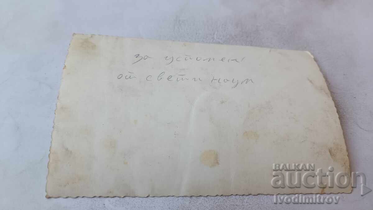 Φωτογραφία Οχρίδα Τρεις γυναίκες και ένα κορίτσι μπροστά από την εκκλησία του Αγίου Ναούμ με τιμή € 0.89 | 1.74 BGN