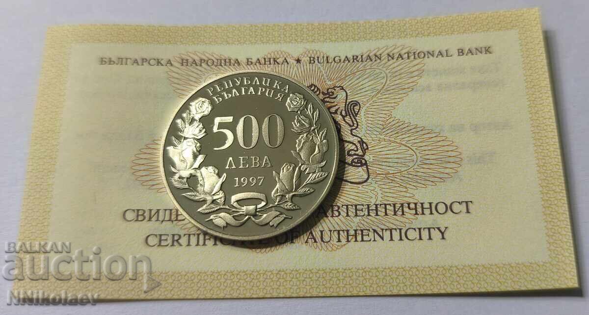 500 leva 1997 g. Za Atlanticheska solidarnost NATO - 6 500 leva 1997 g. Za Atlanticheska solidarnost NATO - 6