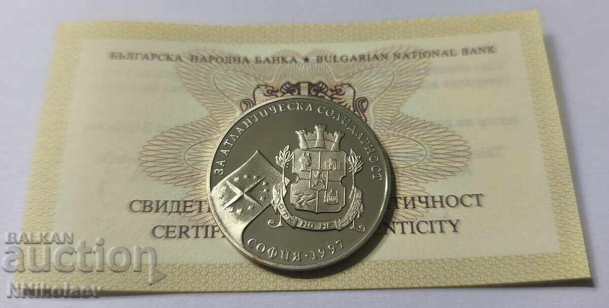 500 leva 1997 g. Za Atlanticheska solidarnost NATO 500 leva 1997 g. Za Atlanticheska solidarnost NATO