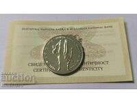 50 Leva 1994 - 100 Years of Gymnastics in Bulgaria