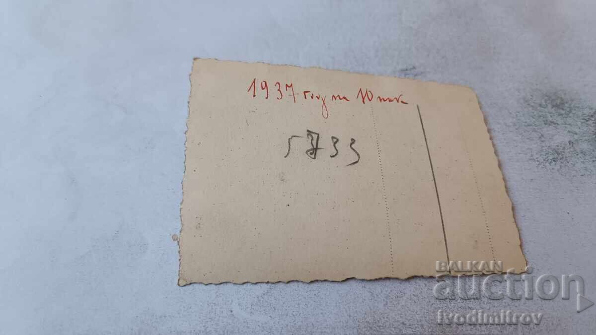 Fotografie Sofia Hocheist pe stadionul Iunak 1937 cu preț € 2.43 | 4.75 BGN