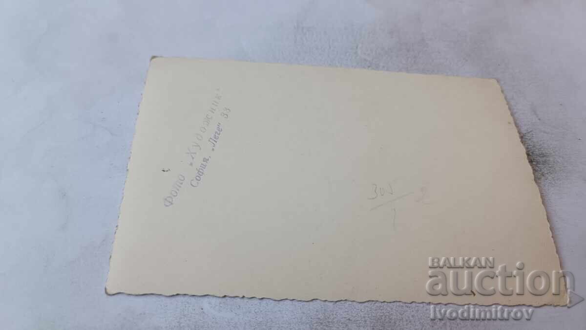 Fotografie Sofia Două femei și o fetiță pe stradă cu preț € 1.17 | 2.29 BGN