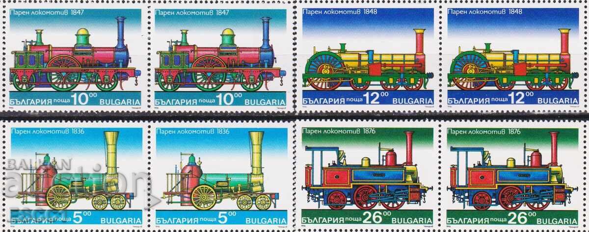 Mărci poștale curate Transport Trenuri cu abur 1996 din Bulgaria