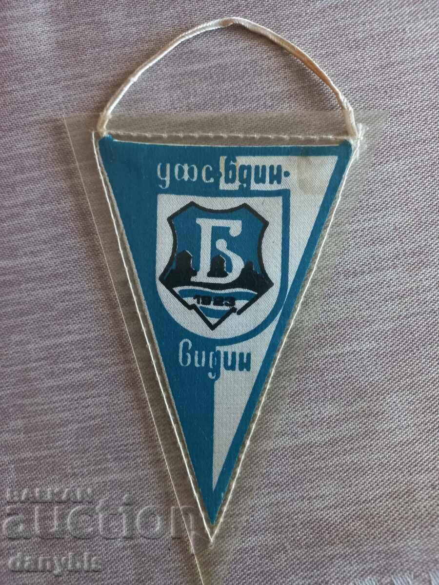 Футболно флагче - ДФС Бдин Видин