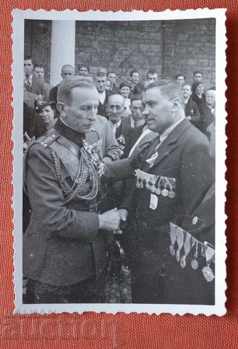 Generalul Nikola Jekov