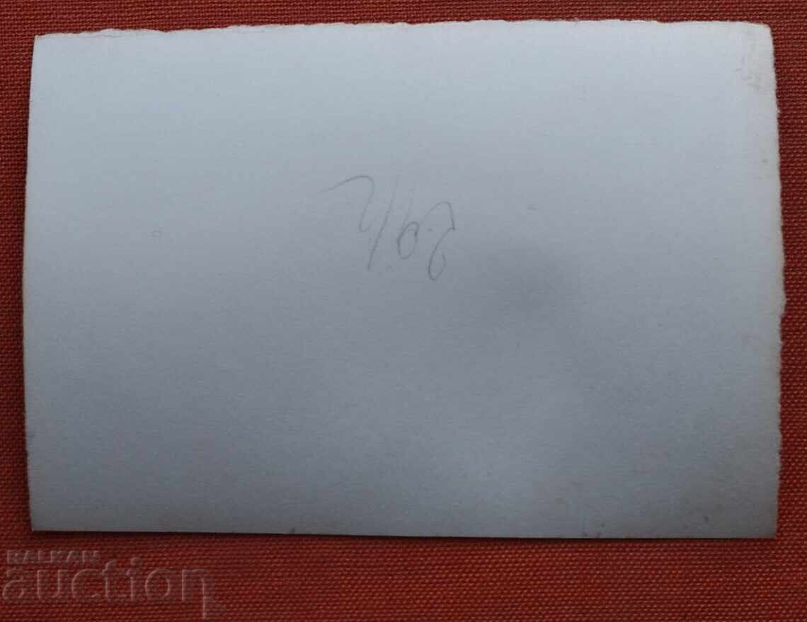 Generalul Nikola Jekov și Colonelul Gheorghi Simeonov cu preț € 5.00 | 9.78 BGN Generalul Nikola Jekov și Colonelul Gheorghi Simeonov cu preț € 5.00 | 9.78 BGN