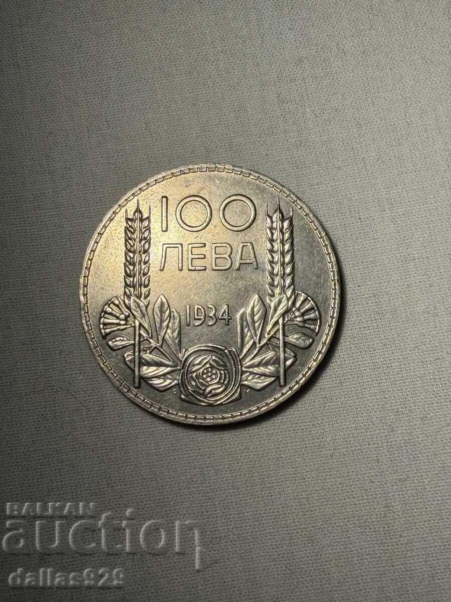 100 BGN 1934