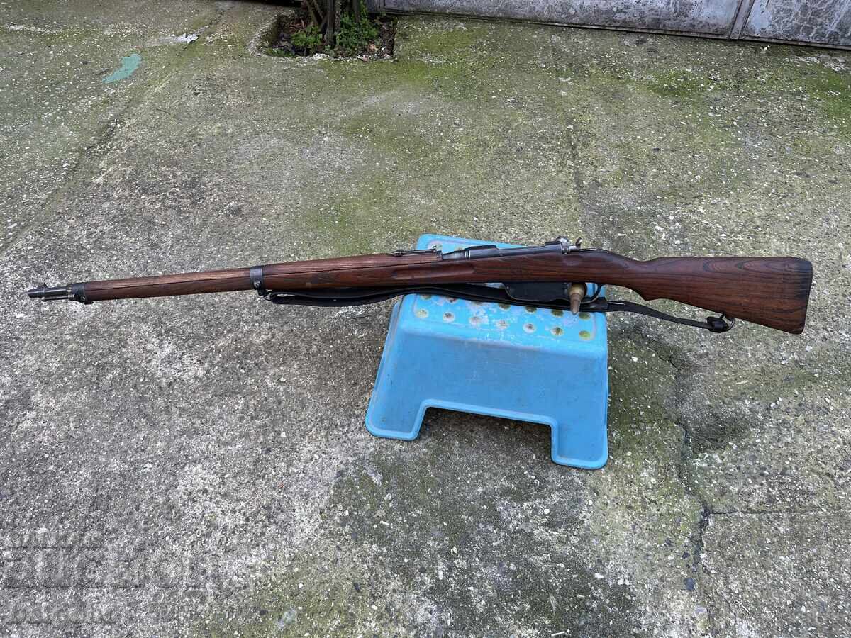 Манлихер М95 с цена € 500.00 | 977.92 лв.