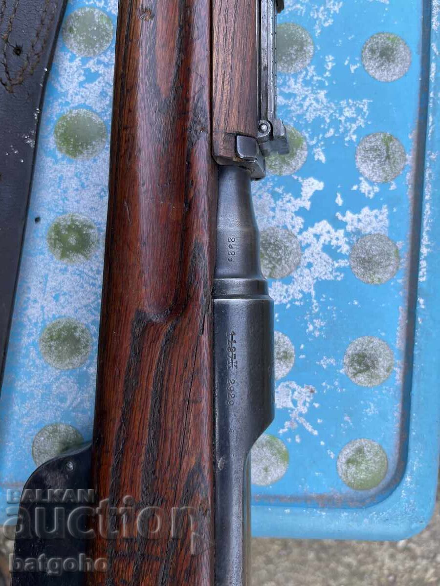 Аукцион Манлихер М95