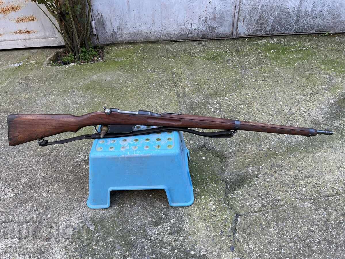 Манлихер М95