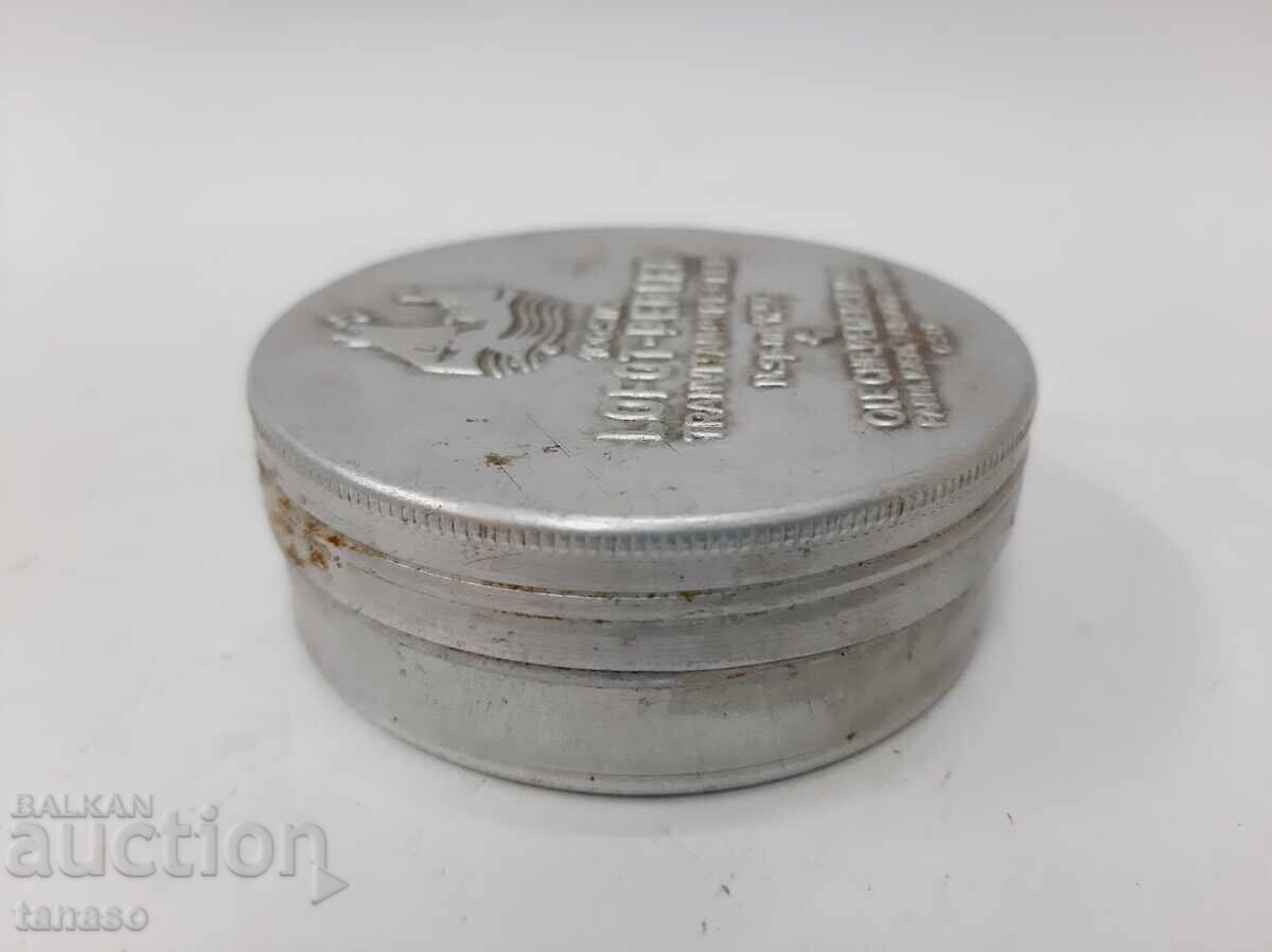 Β' Παγκόσμιος Πόλεμος - μεταλλικό κουτί από βιταμίνες (2.5) - 5