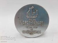 World War II - metal vitamin tin (2.5)