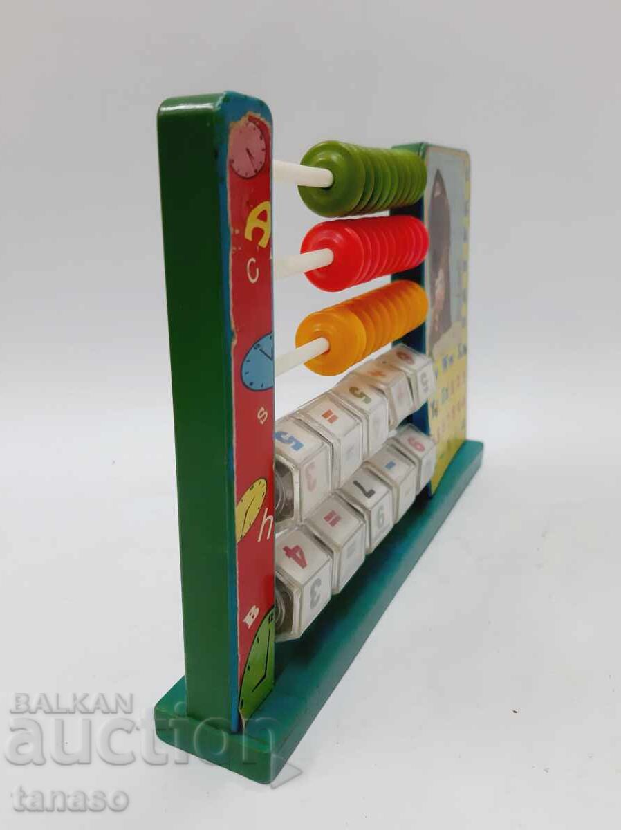Licitație Veche numărătoare multifuncțională pentru copii, anii '90 (2.5)