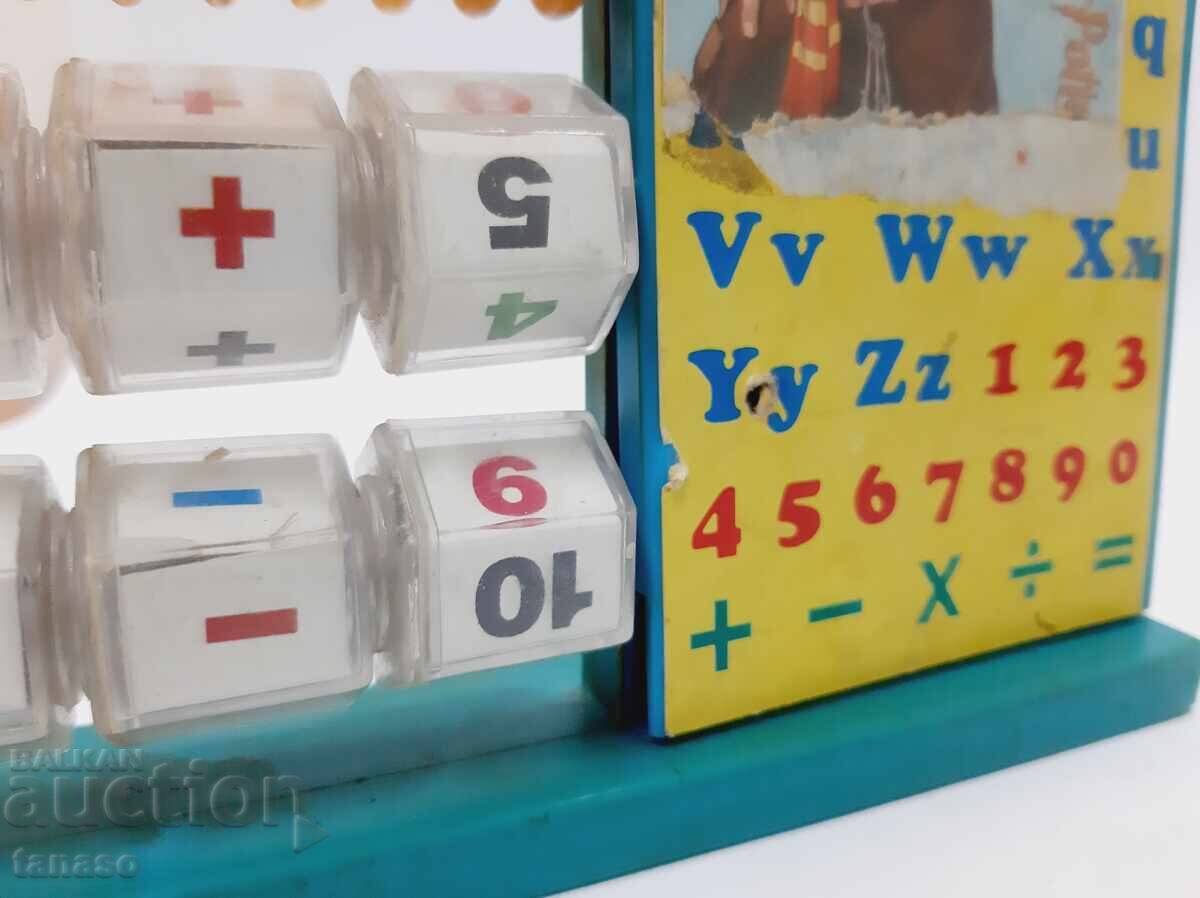 Veche numărătoare multifuncțională pentru copii, anii '90 (2.5) - 5