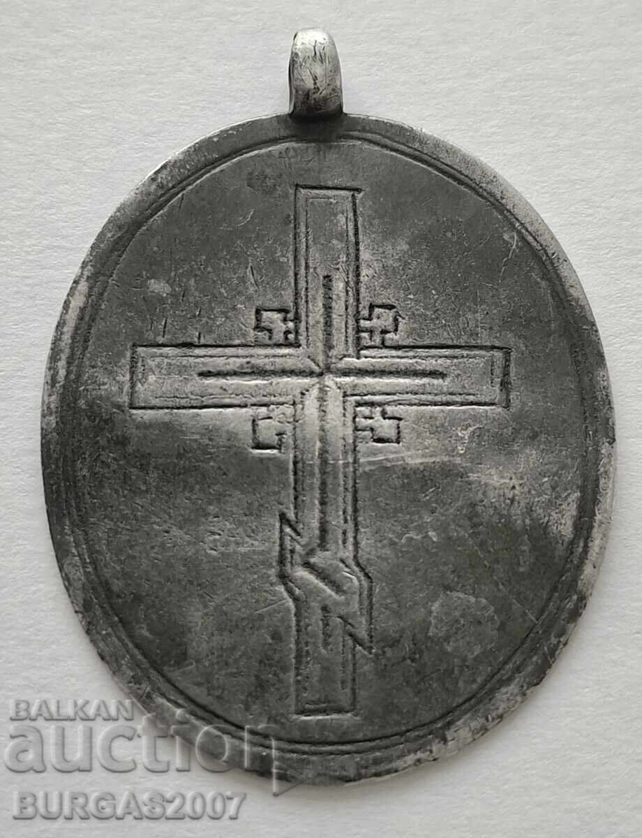 Сребърен медальон, Св. Николай, Царска Русия, маркировка 84 с цена € 90.00 | 176.02 лв.