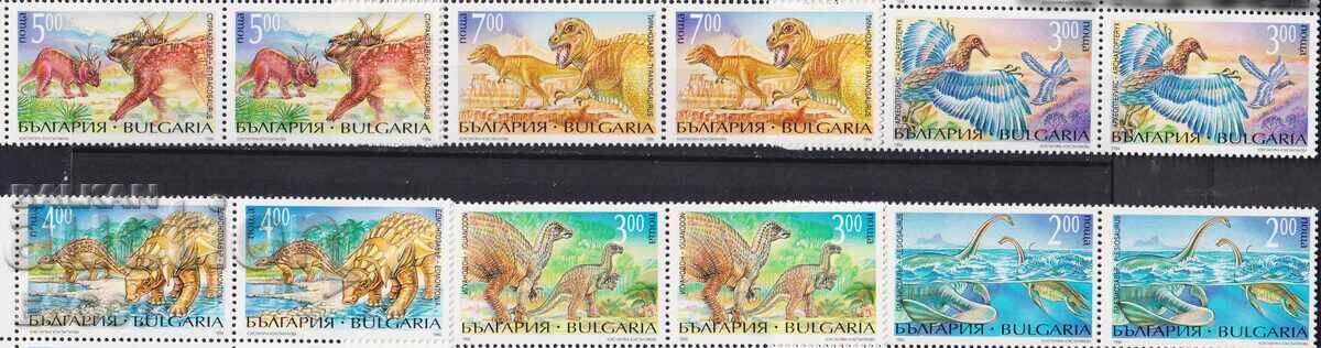 Timbre curate Fauna Animale Preistorice 1994 din Bulgaria