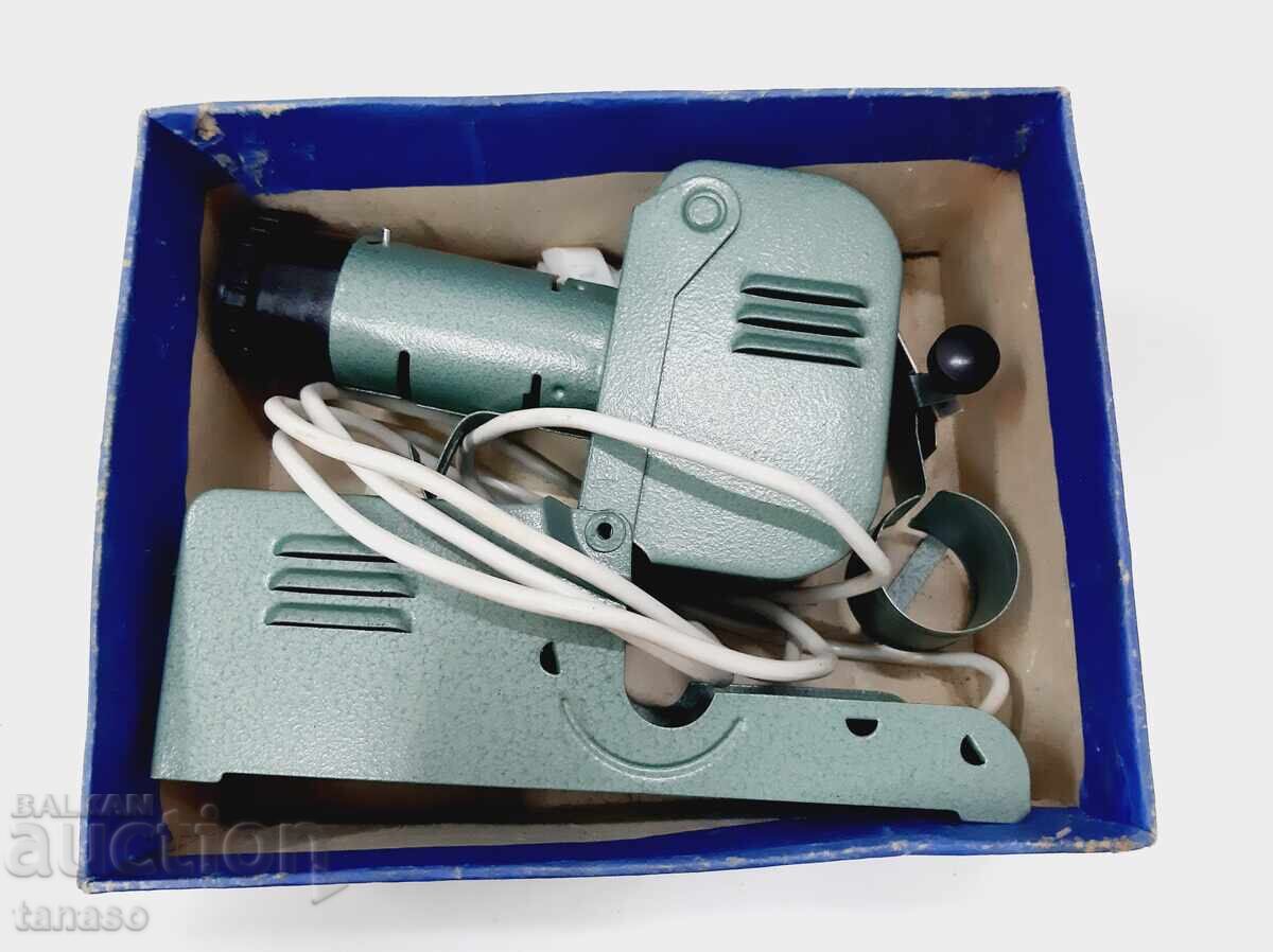 Licitație Set de colecție retro pentru copii "Pionier" (2.5) Licitație Set de colecție retro pentru copii "Pionier" (2.5)