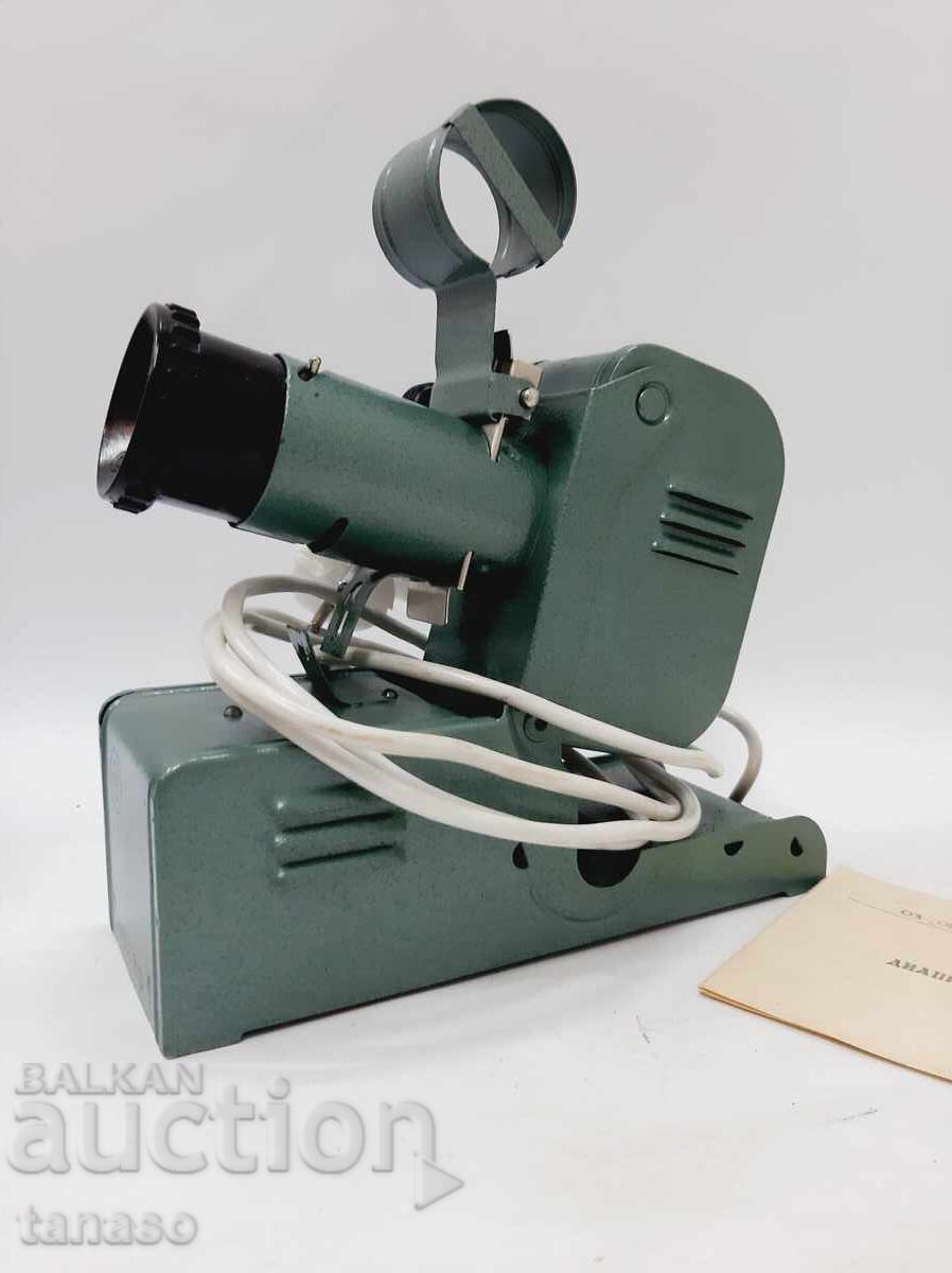 Livrarea Set de colecție retro pentru copii "Pionier" (2.5) Livrarea Set de colecție retro pentru copii "Pionier" (2.5)