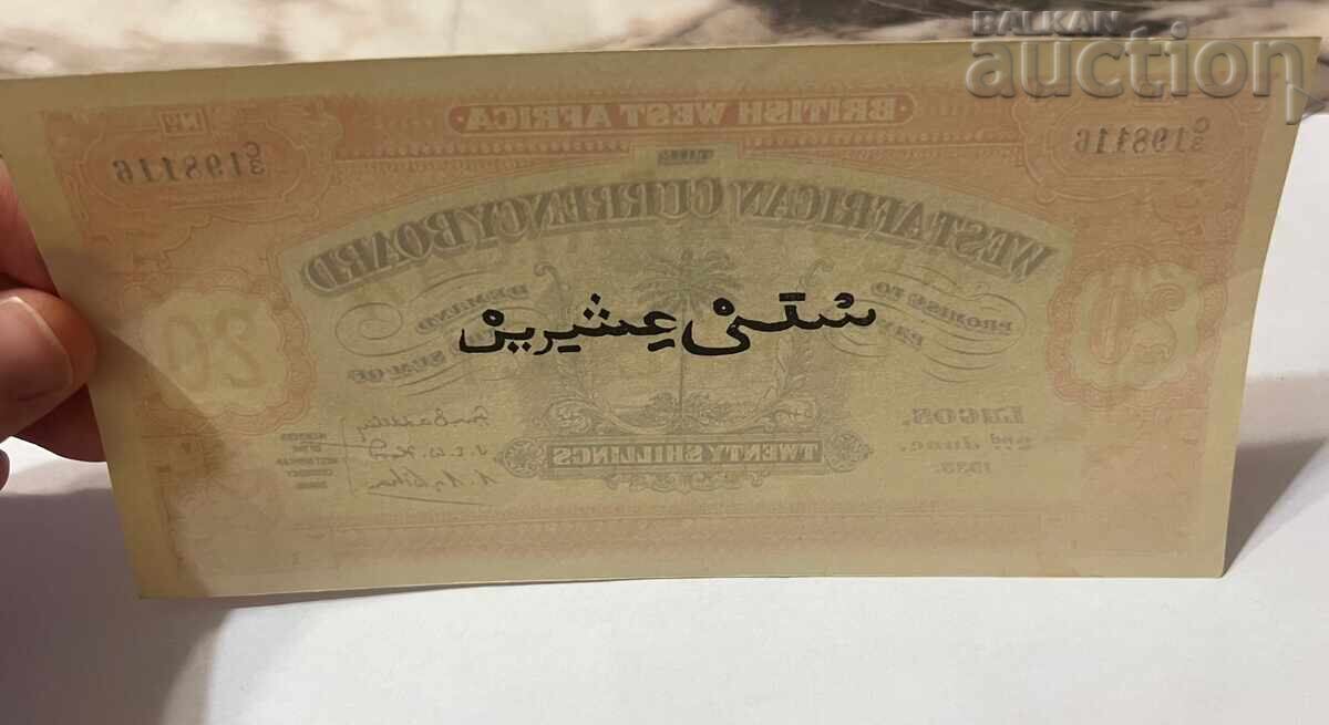 Africa de Vest Britanică 20 șilingi 1933 - 6