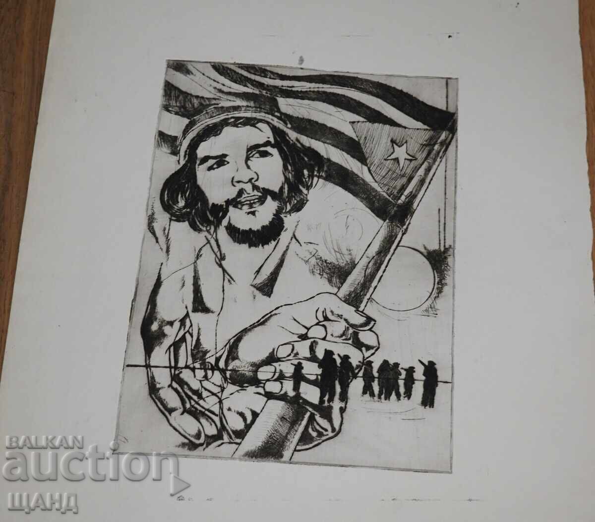 Παλαιό Καλλιτεχνικό Σχέδιο Κουβανική Επανάσταση Τσε Γκεβάρα με τιμή € 10.85 | 21.22 BGN