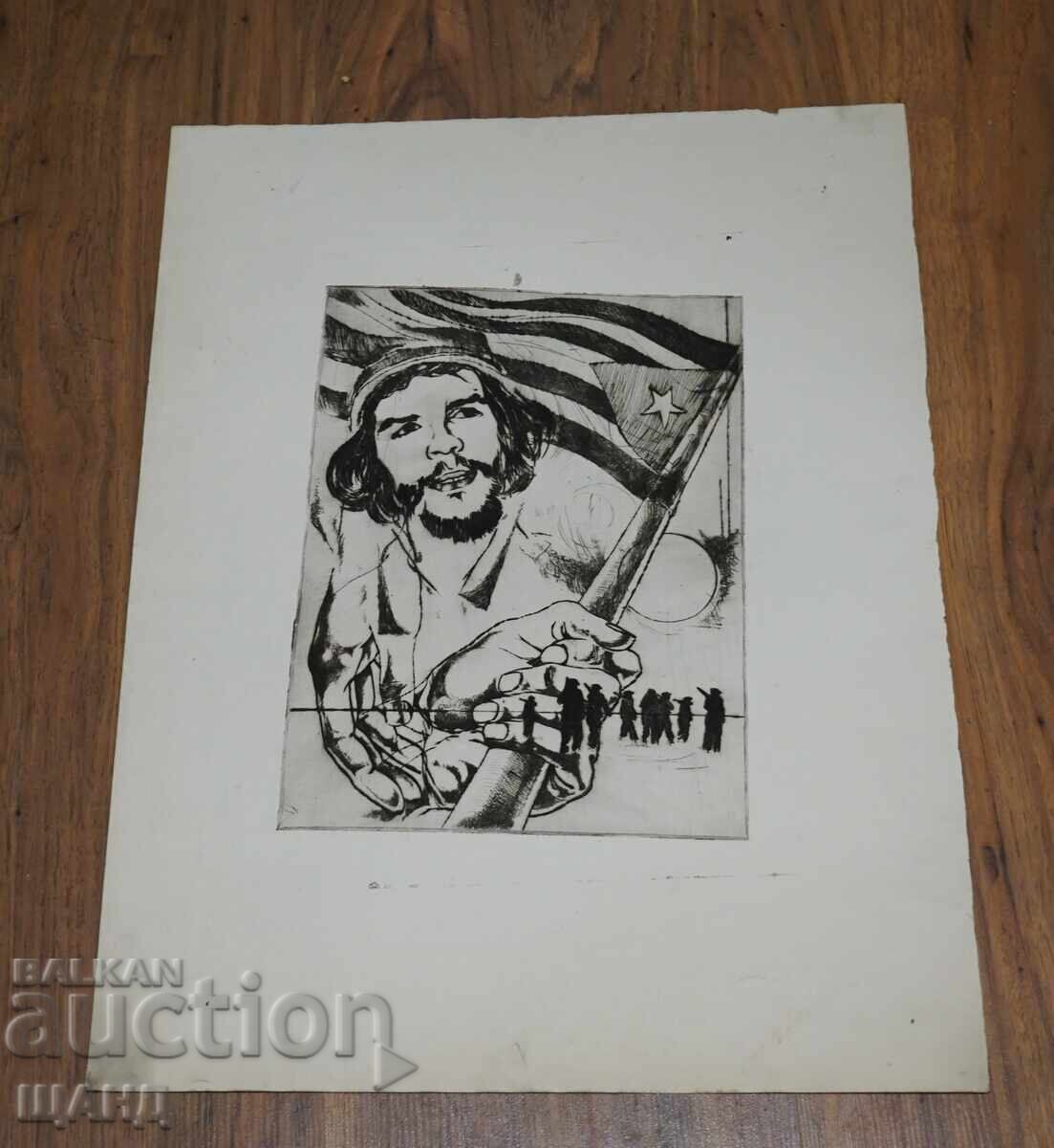 Παλαιό Καλλιτεχνικό Σχέδιο Κουβανική Επανάσταση Τσε Γκεβάρα