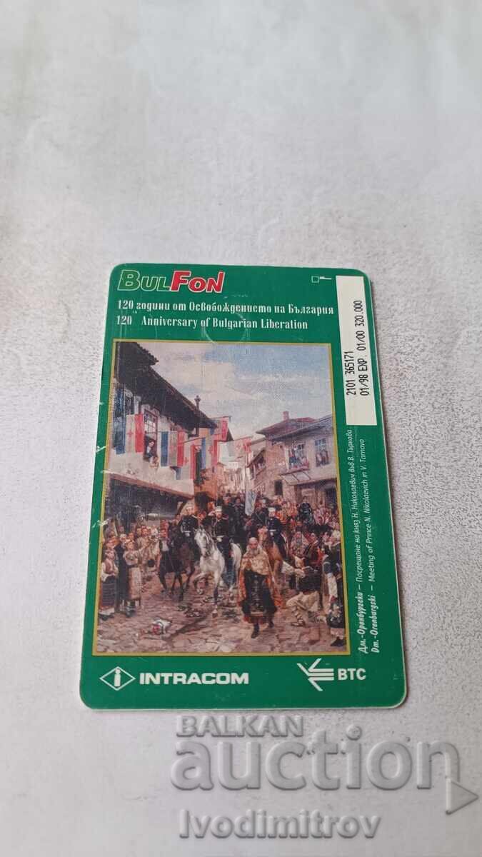 Cartelă telefonică Bulfon Monumentul-biserică din orașul Șipka Cartelă telefonică Bulfon Monumentul-biserică din orașul Șipka