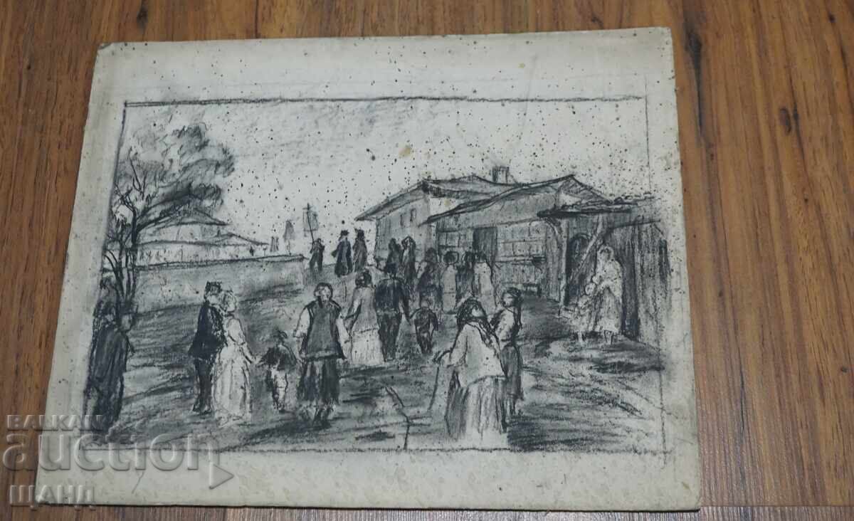 Стара Майсторска Рисунка селски пейзаж къщи