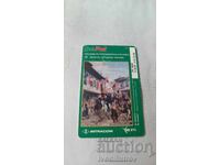 Cartelă telefonică Bulfon Monumentul-biserică din orașul Șipka