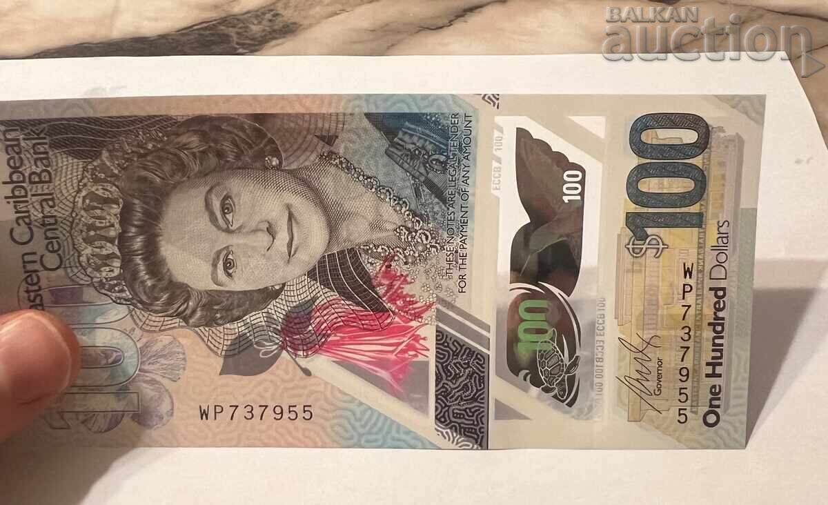 100 долара източни Кариби 2019 с цена € 50.00 | 97.79 лв. 100 долара източни Кариби 2019 с цена € 50.00 | 97.79 лв.