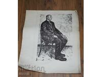 Παλιό μεγάλο συλλεκτικό σχέδιο, χάραξη, λιθογραφία, άνδρας