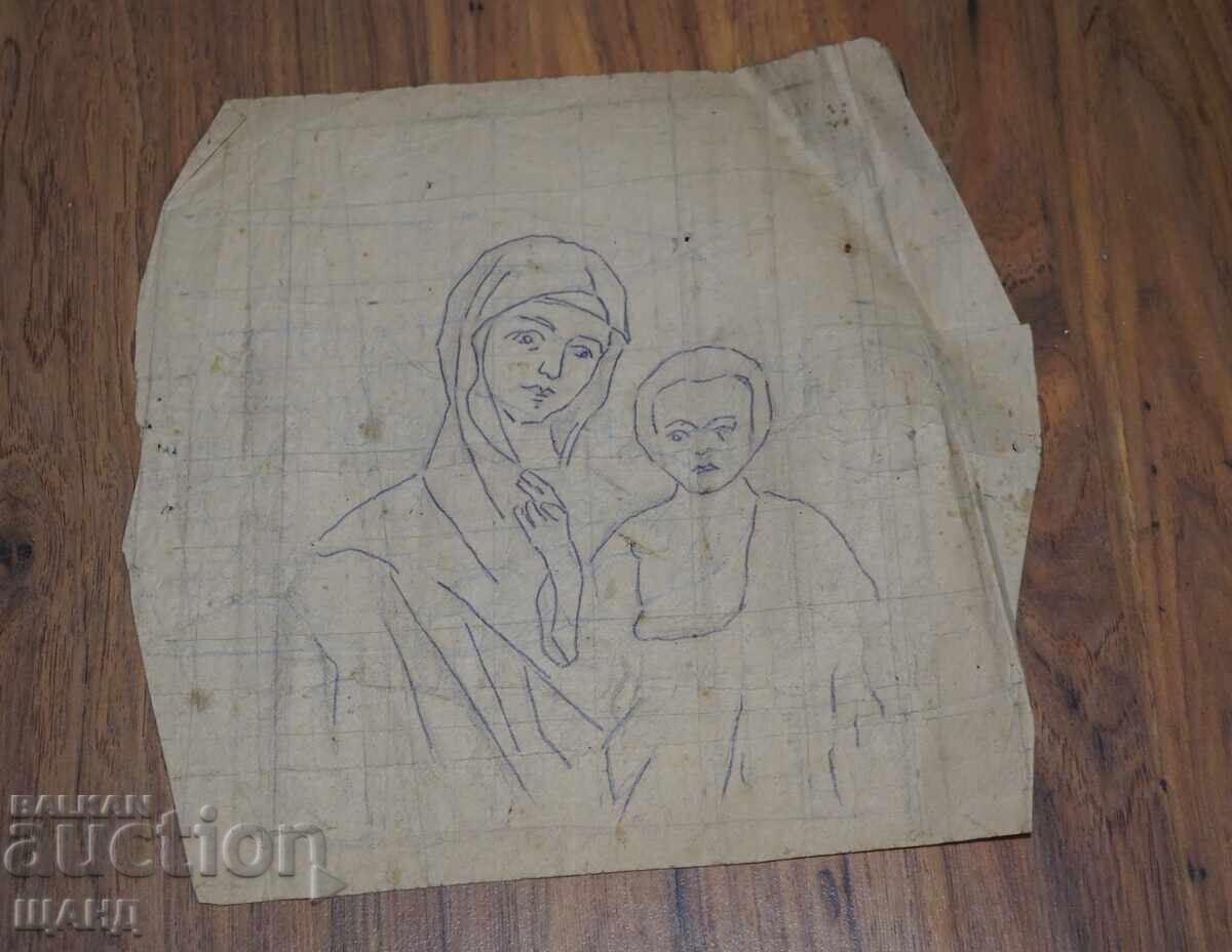 Vechi Maestru dublu desen creion icoana sfânt cu preț € 2.85 | 5.57 BGN Vechi Maestru dublu desen creion icoana sfânt cu preț € 2.85 | 5.57 BGN